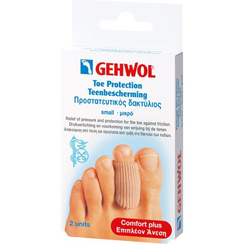 Gehwol Toe Protection Προστατευτικός Δακτύλιος Δακτύλων Ποδιού για Προστασία από Πίεση σε Μυρμηγκιές & Κάλους 2 Τεμάχια - Μικρό (S)